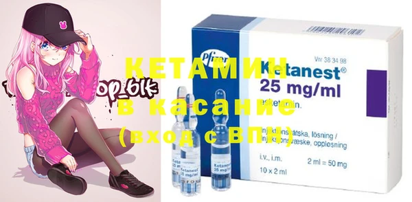 прущие крисы Абинск