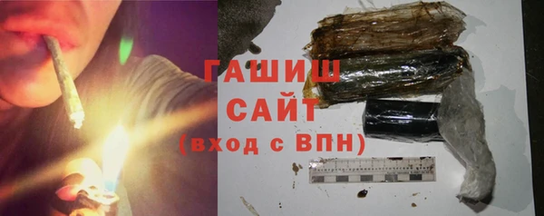 прущие крисы Абинск