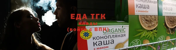 гидропоника Алзамай