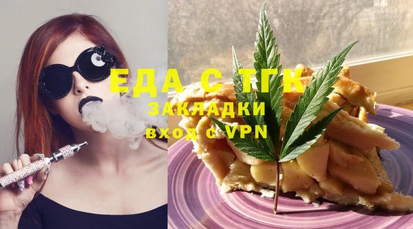прущие крисы Абдулино