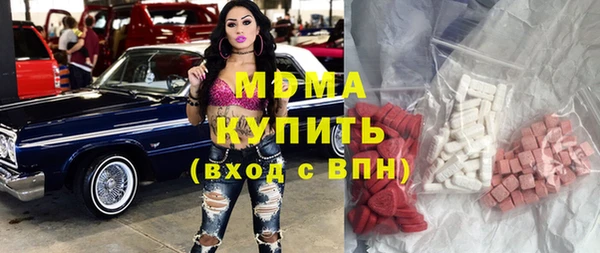 прущие крисы Абдулино