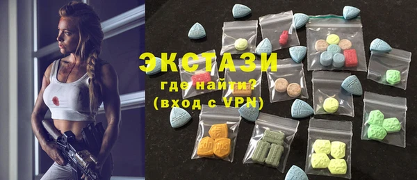 прущие крисы Абдулино