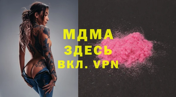 кокаин колумбия Переславль-Залесский