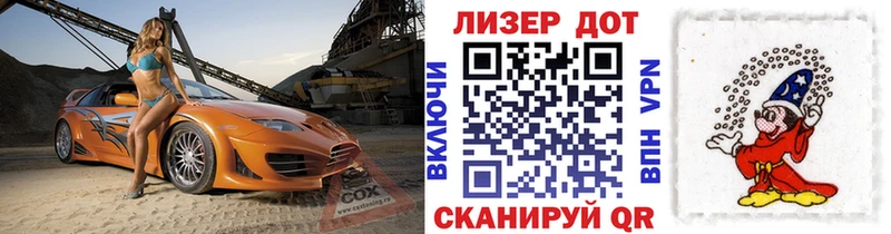 нарко площадка формула  Усолье  Наркотические марки 1500мкг  купить наркотик 