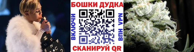 закладки  Усолье  Бошки марихуана SATIVA & INDICA 